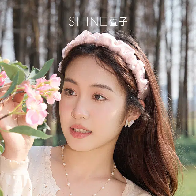 SHINE