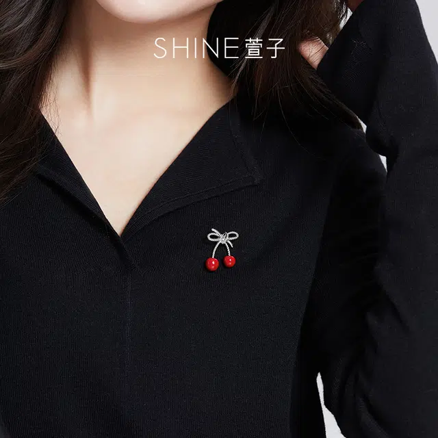 SHINE