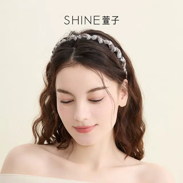 SHINE