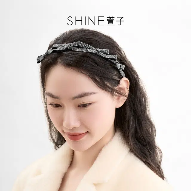 SHINE