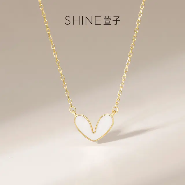 SHINE S925