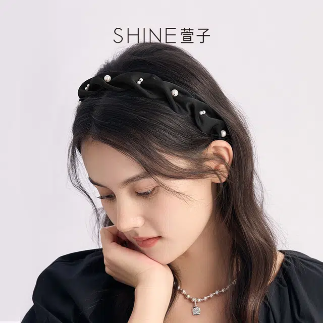 SHINE