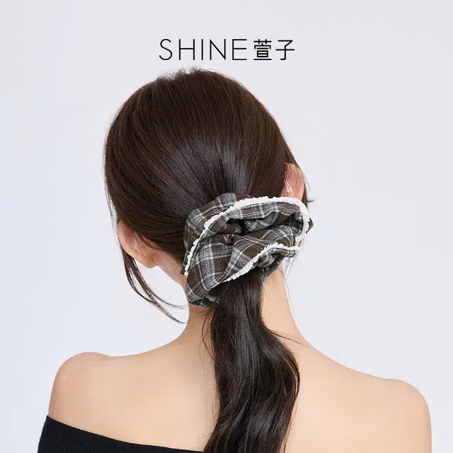 SHINE