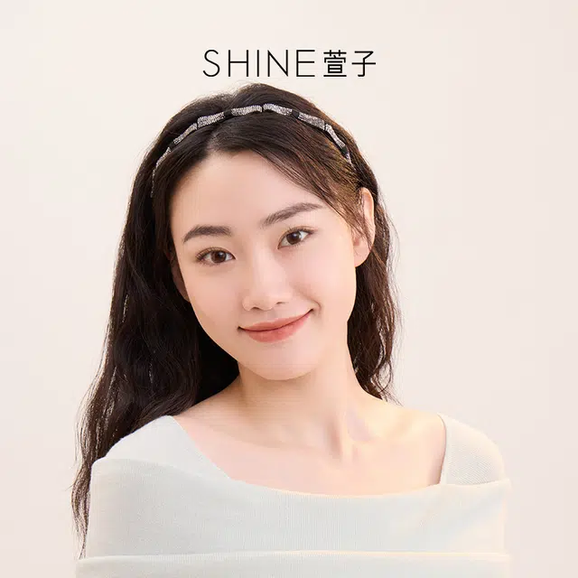 SHINE