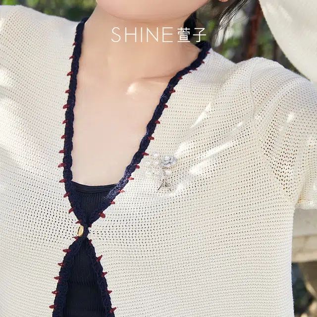 SHINE