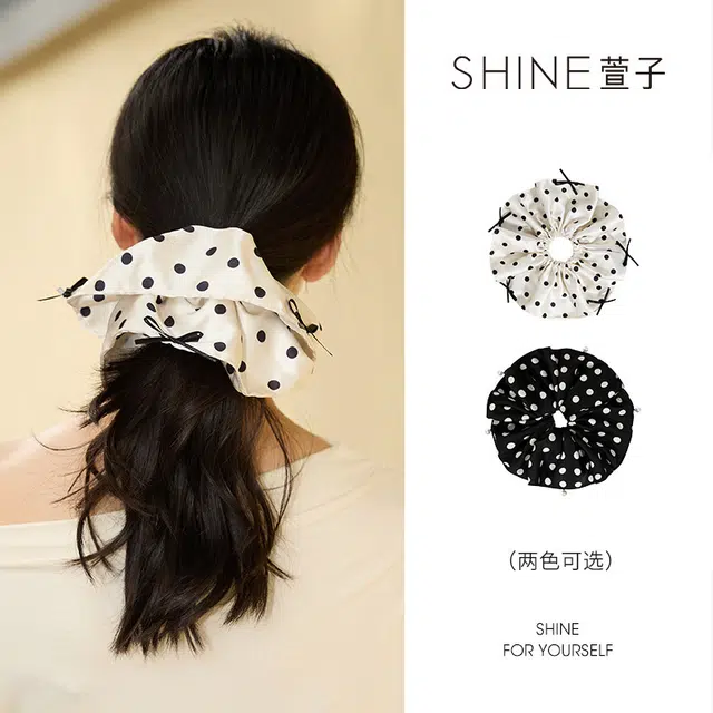 SHINE