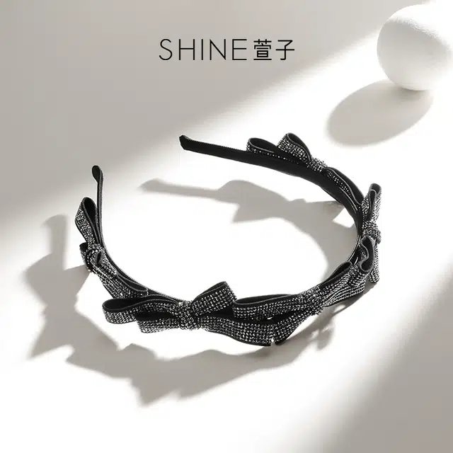 SHINE