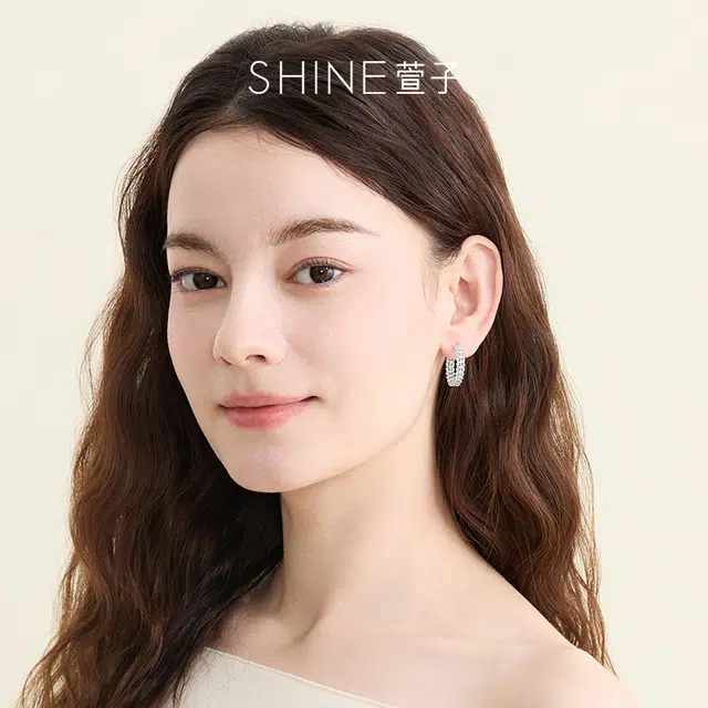 SHINE S925