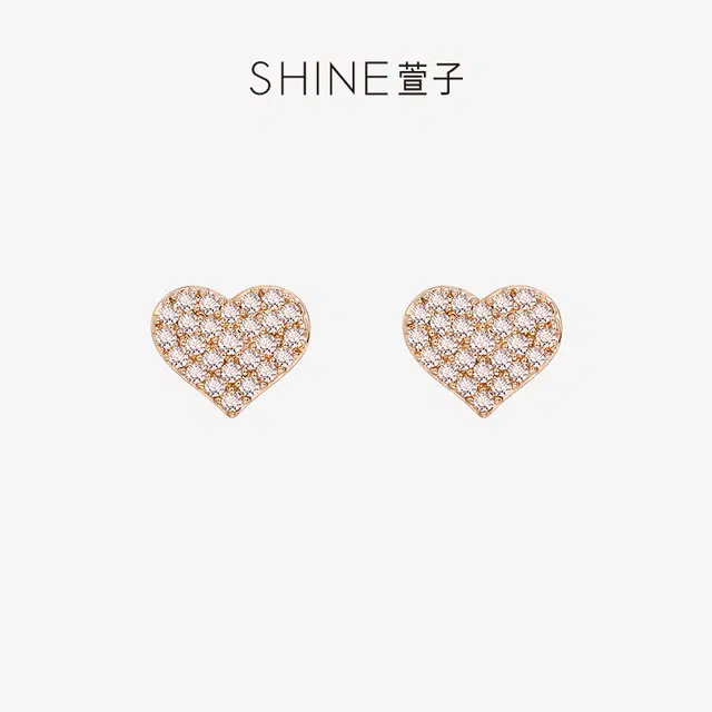 SHINE S925
