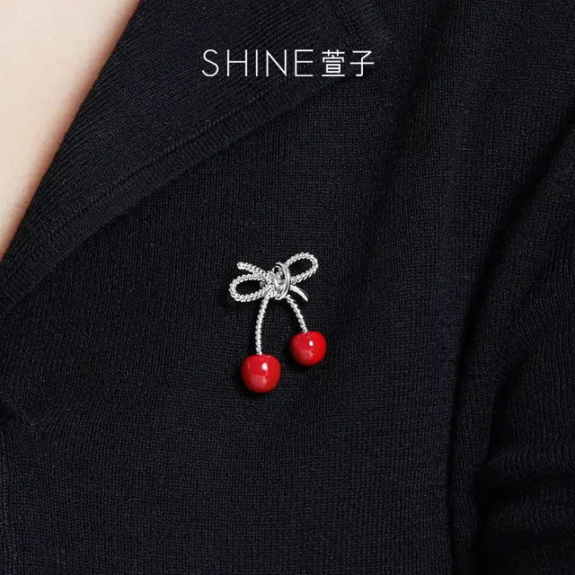 SHINE