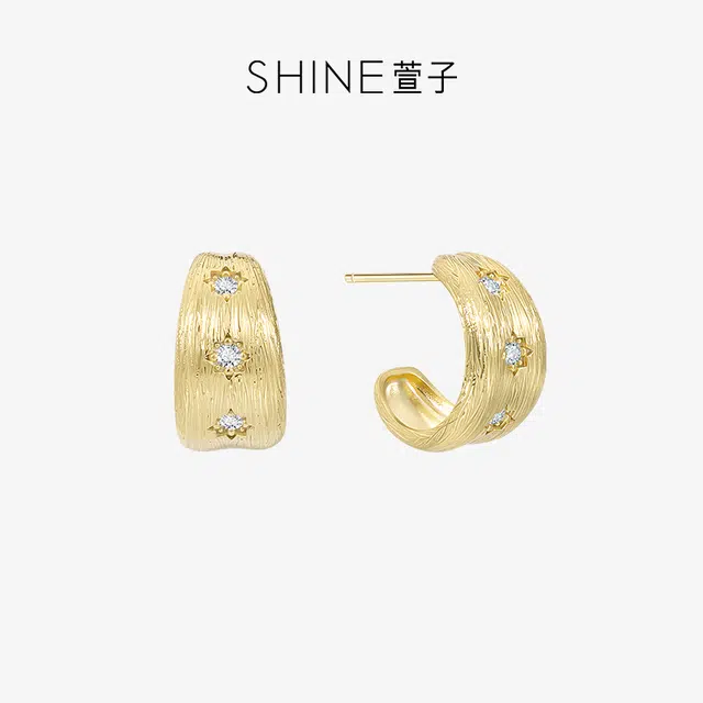 SHINE 925