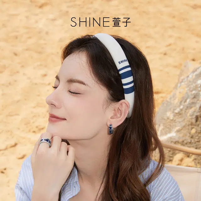 SHINE