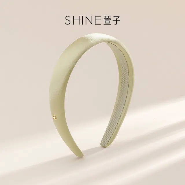 SHINE