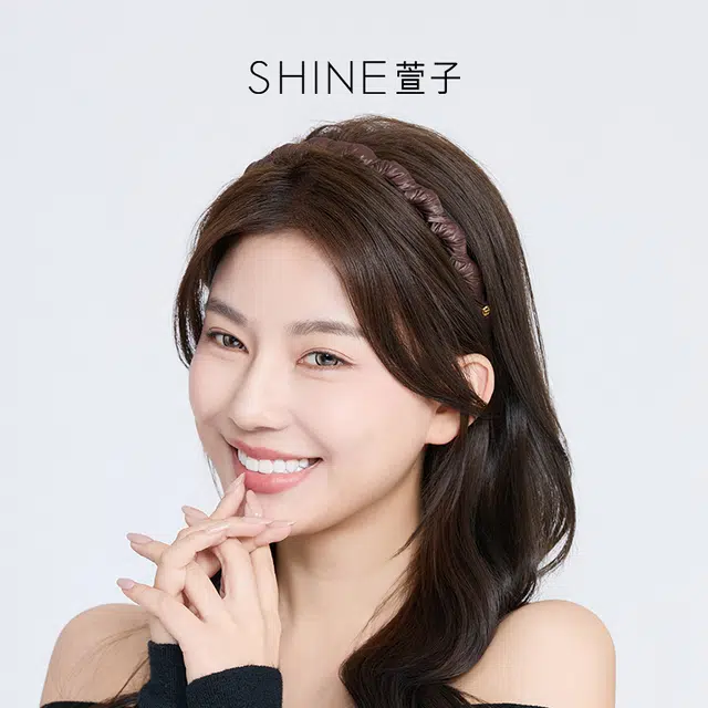 SHINE +PC