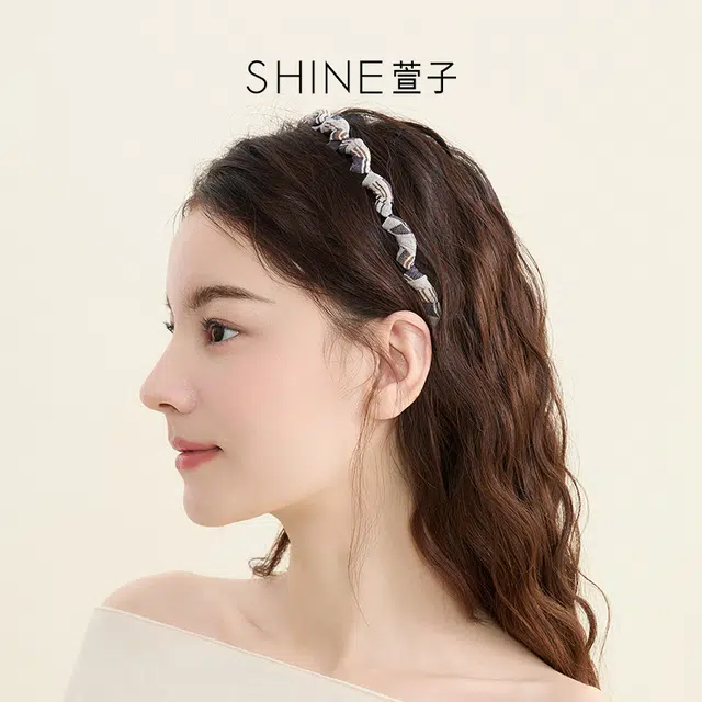 SHINE