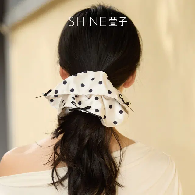 SHINE
