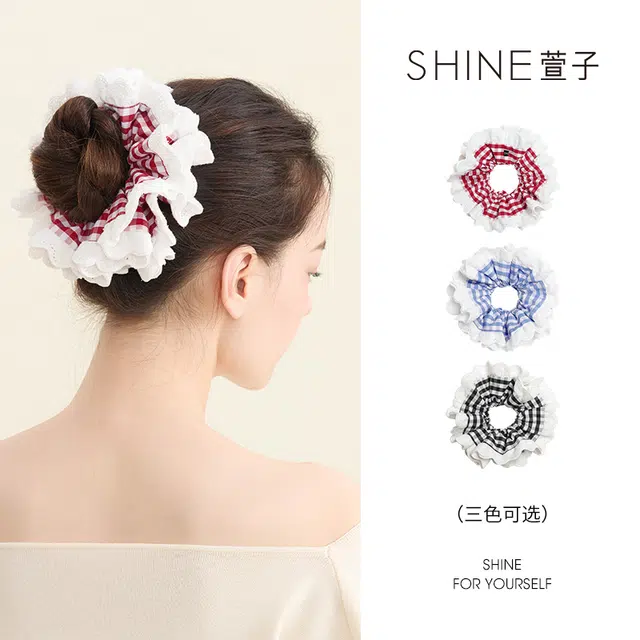 SHINE