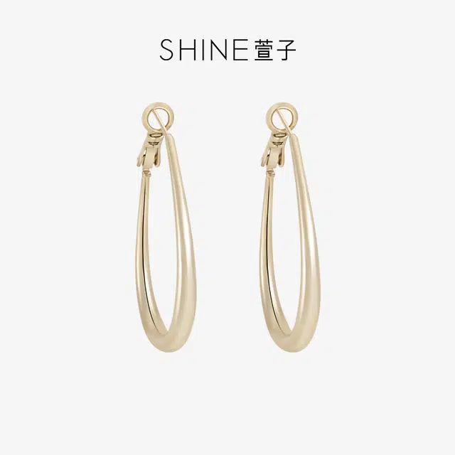 SHINE 925