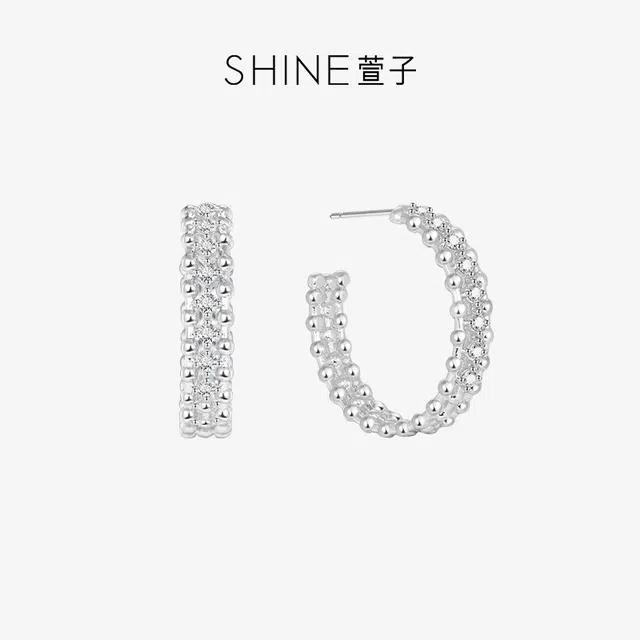 SHINE S925