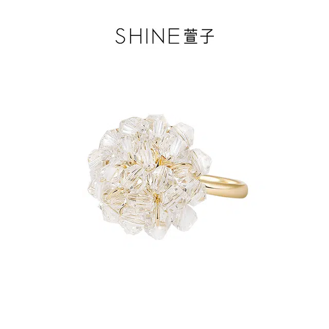 SHINE