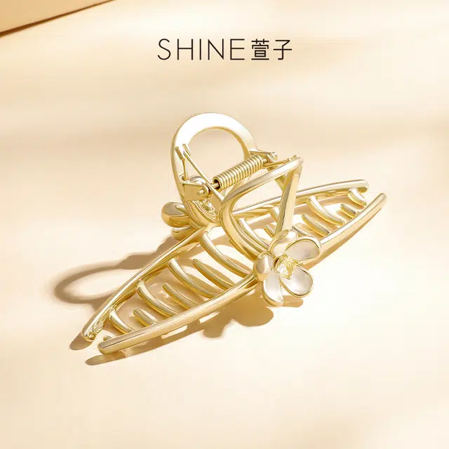 SHINE