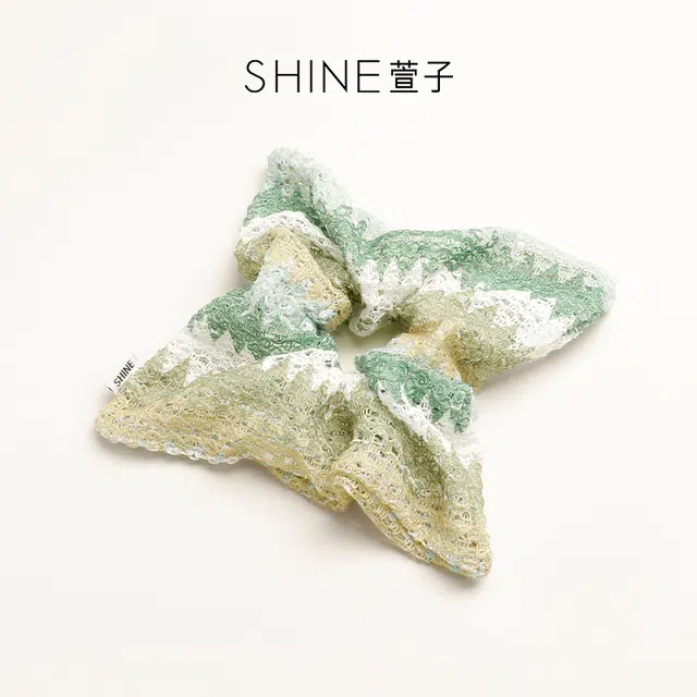 SHINE
