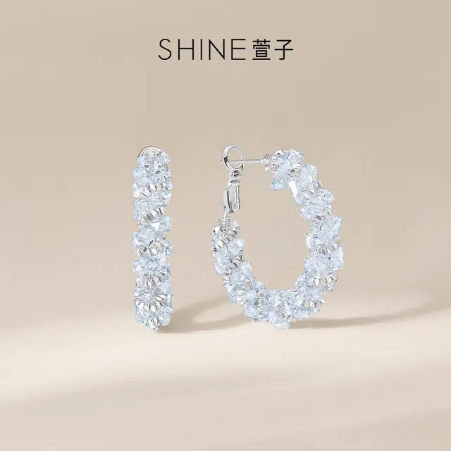 SHINE C 925