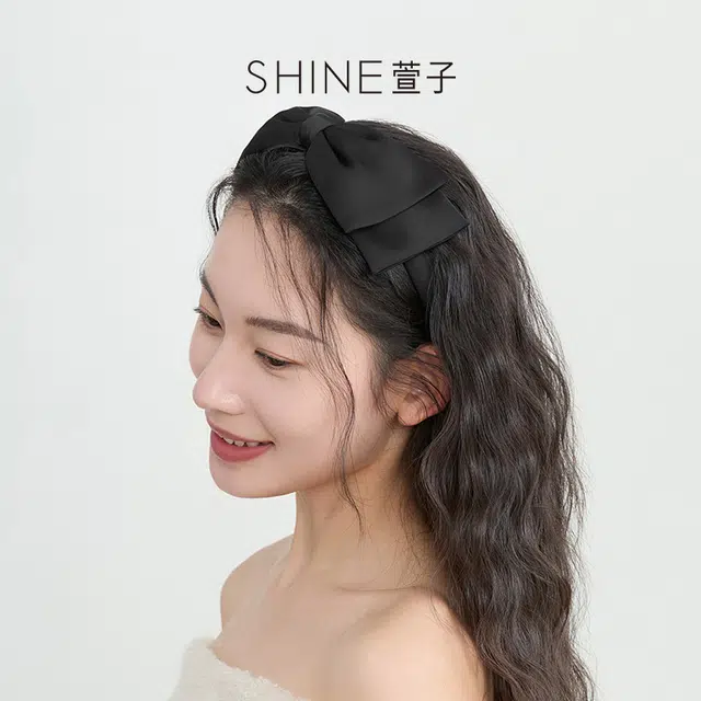 SHINE