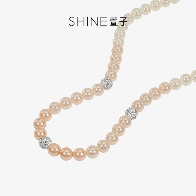SHINE