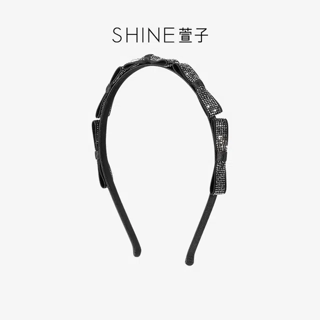 SHINE