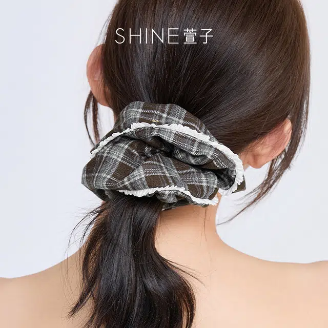 SHINE