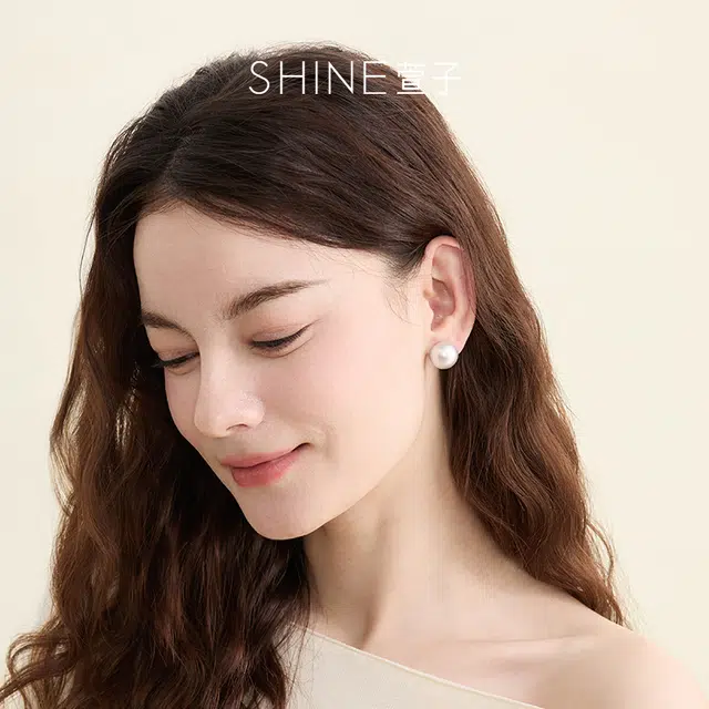 SHINE 925
