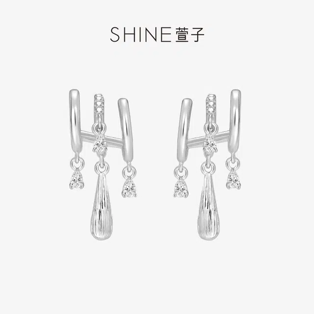 SHINE 925