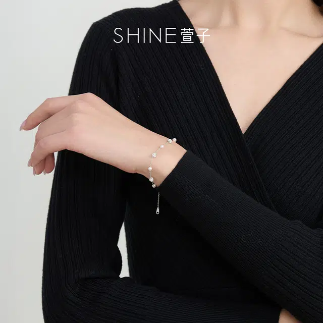 SHINE S925