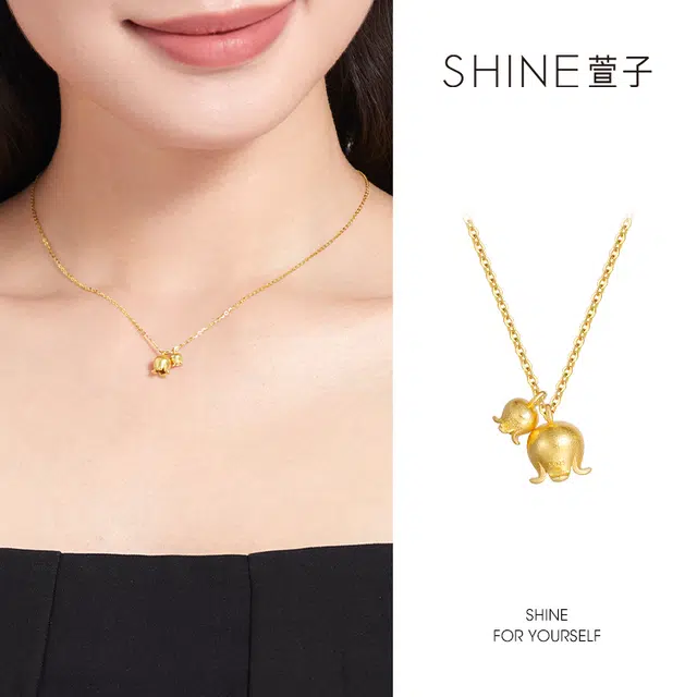 SHINE S925