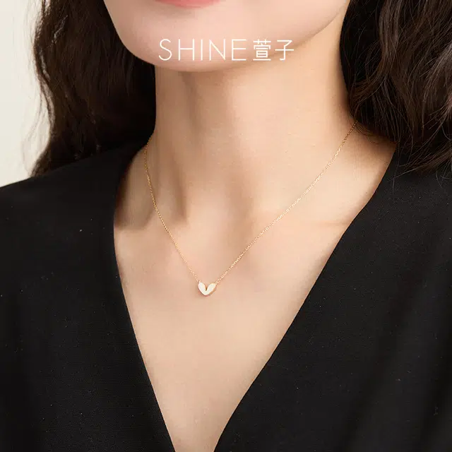 SHINE S925