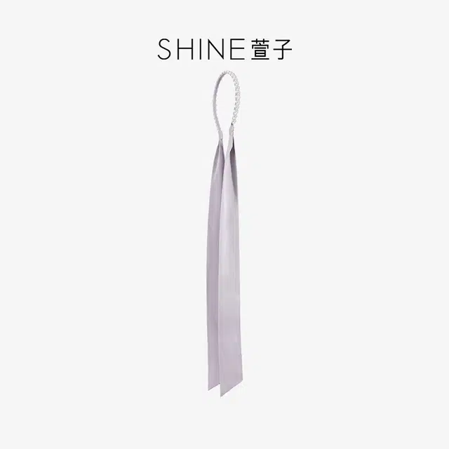 SHINE