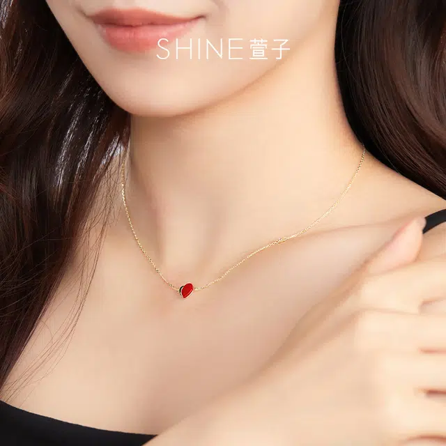 SHINE S925
