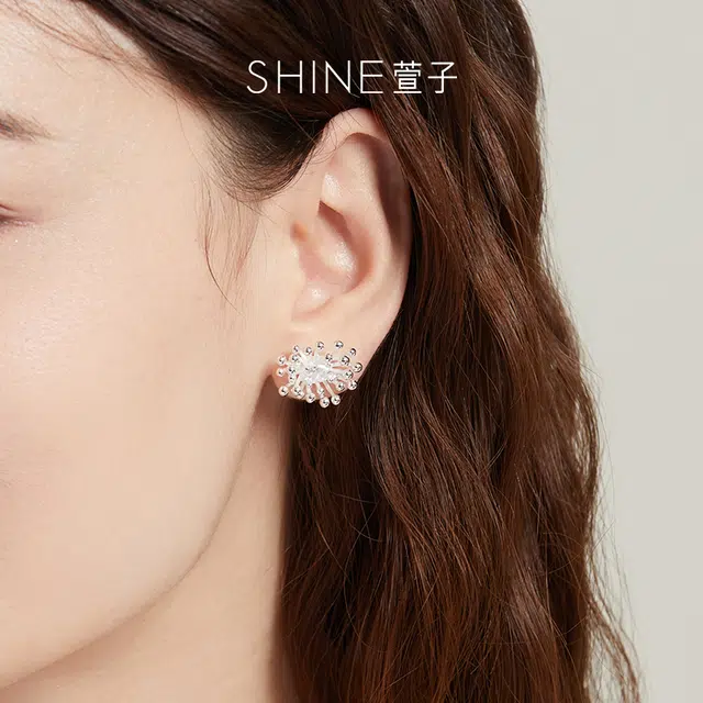 SHINE S925