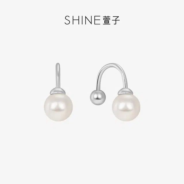 SHINE 925