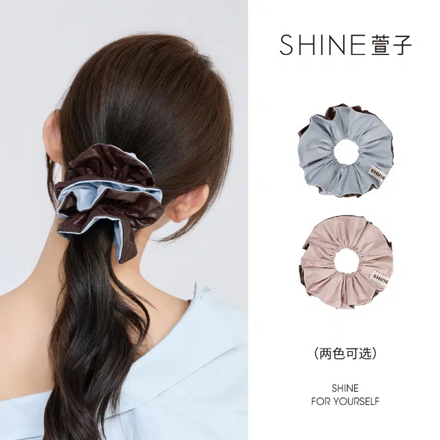 SHINE