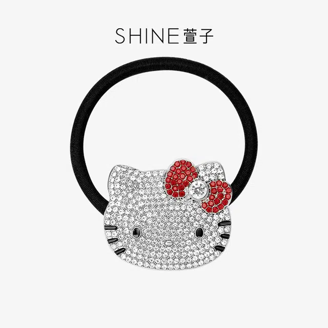 SHINE