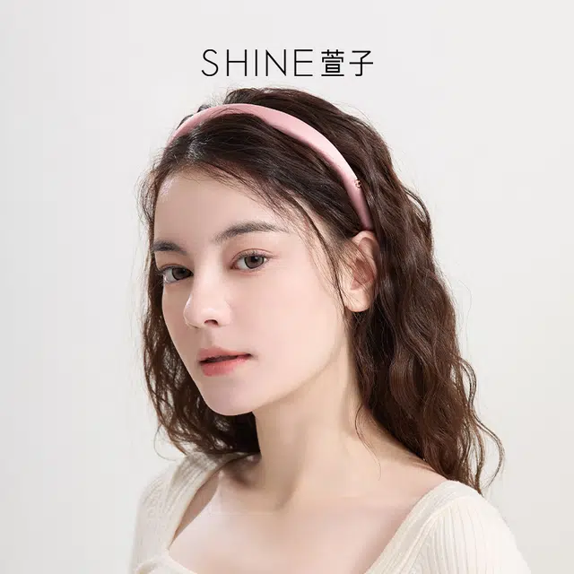 SHINE
