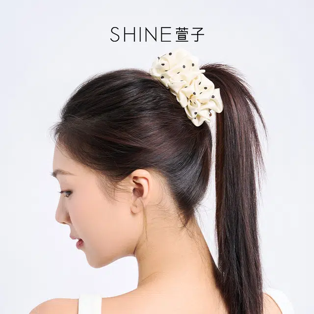 SHINE