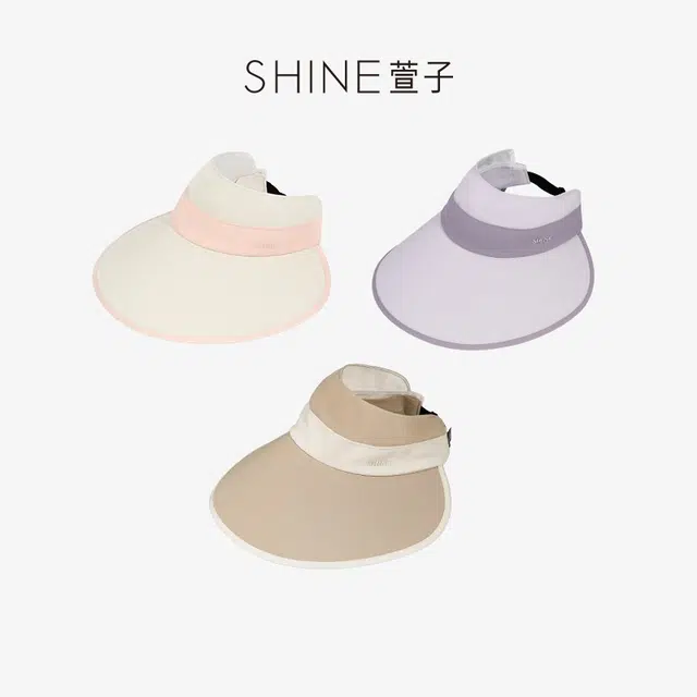 SHINE