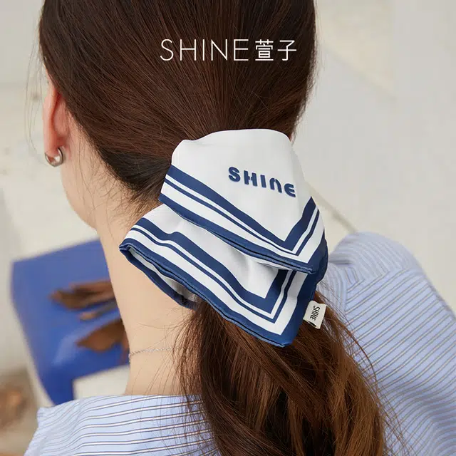 SHINE