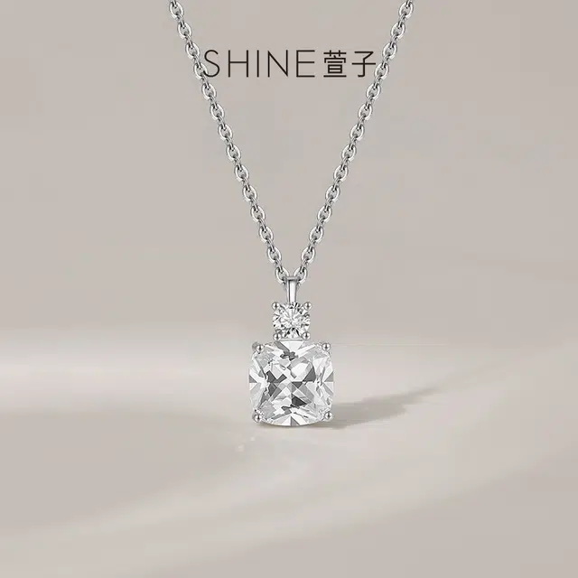 SHINE S925
