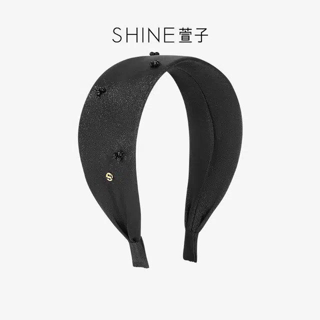 SHINE