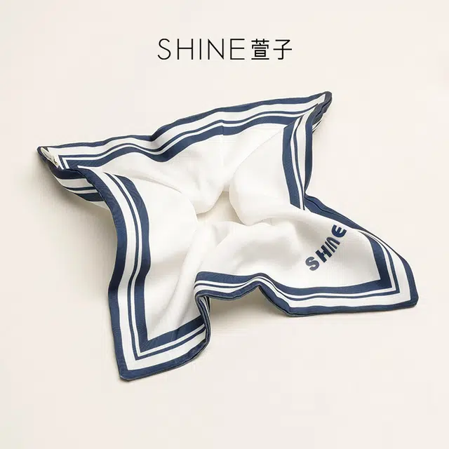 SHINE