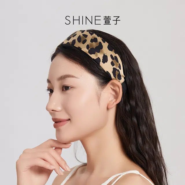 SHINE